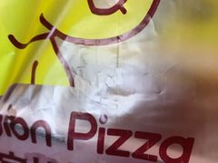 -尊宝比萨(科华店)