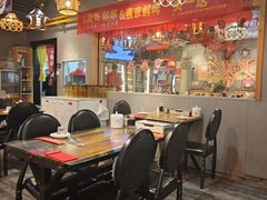 -金谷园饺子·烧烤(人大总店)