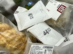 -来噻布布 Lets BUBU