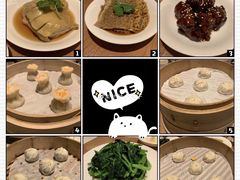 -鼎泰丰(国金店)