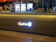 -CoCo都可(蓝村店)
