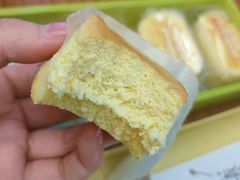 半熟乳酪-好利来(和平山大路店)