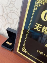 -苏亚医美·高端注射明星整形机构