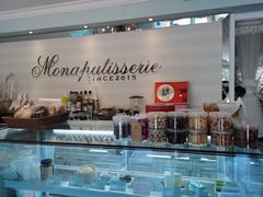 -La patisserie de Mona 茉娜的甜品(韩乐坊店)