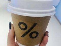 -% Arabica阿拉比卡咖啡(深圳湾万象城店)