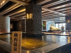 -清河半岛温泉度假酒店