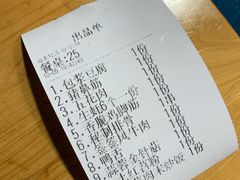-夜烤·宜宾烧烤(回龙湾店)