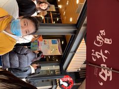 -茶颜悦色(岳麓山顶店)