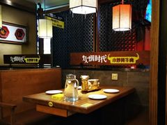 -炊烟小炒黄牛肉(中心印象城店)