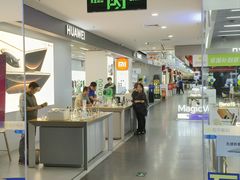 -苏宁易购(Suning Pro深圳华强北店)