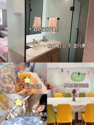 -月来悦好国际月子会所