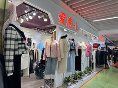 -西单明珠商场