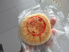 -穆桂英美食(南禅寺店)