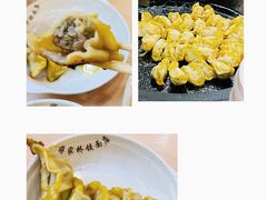 竹笋肉锅贴-蒋家桥饺面店(东关街店)