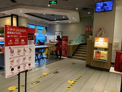 -肯德基(丰管路店)
