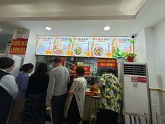 -小高后安粉餐厅(解放四路店)