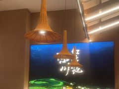 -云海肴·汽锅鸡·云南代表菜(丁香国际店)