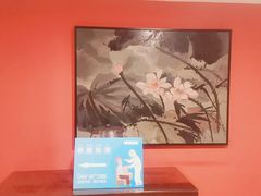 -北京九华山庄会展酒店