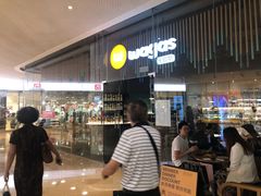 -Wagas沃歌斯(太古汇店)