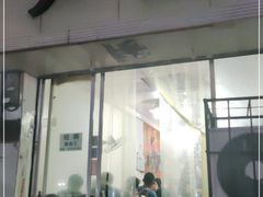 门面-卢庄(江汉路店)