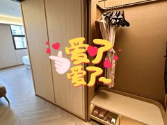 -桔子酒店(青岛五四广场店)