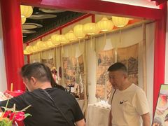 -金陵梦华·宫宴(南京首店)