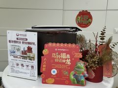 -雅悦齿科(顾村公园店)