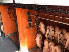 -徐记正宗北京烤鸭(北京东路总店)