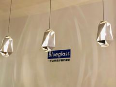 -Blueglass酸奶(财富购物中心店)