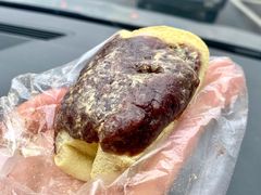 松花黄尚-松盛糕团店(红旗桥店)