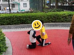 -江头公园