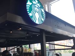 门面-星巴克臻选店(澳门伦敦人店)