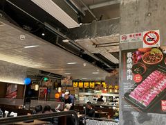 -新石器烤肉(中房金谊广场店)