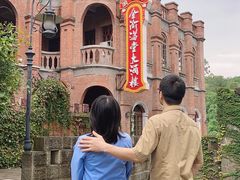 -两江国际影视城