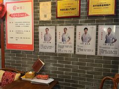 -裕和堂中医推拿艾灸(太古汇臻品店)