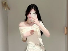 -伊势丹(现代城店)