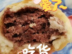 -正隆斋素食超市(西四店)