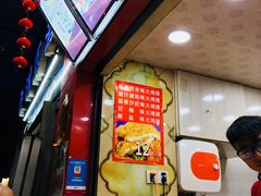 -春苗炸鸡