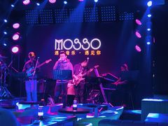 -MOSSO音乐酒吧·Live House(南京西路店)
