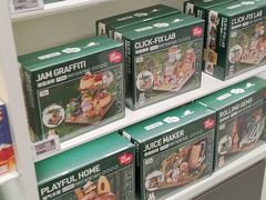 -泡泡玛特POPMART(凯德大峡谷店)