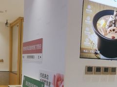 -九孔·筒骨莲藕汤锅(大明宫万达店)