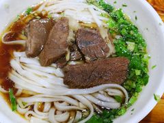 牛肉粉-肆姐面粉馆(坡子街店)