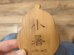 -蟹家大院 · 独揽江景(滨江店)