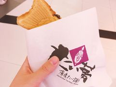 红豆鲷鱼烧-粉粉乐鲷鱼烧(美罗城店)