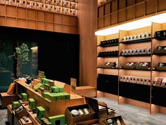 -奈雪茶院·茶室茶馆(广州粤海天地店)