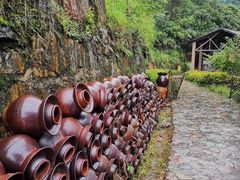 -远山有窑