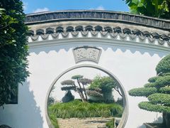 -绮园景区