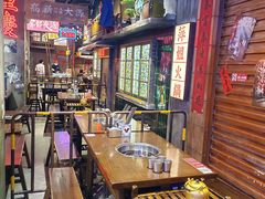 -萍姐火锅·公路夜市(南京新街口店)