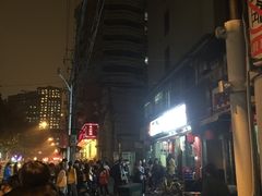 -潘国仙耳光馄饨(黄家阙路店)
