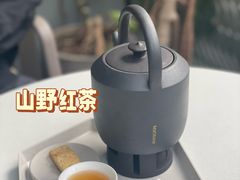 -tea'stone (万象天地店)